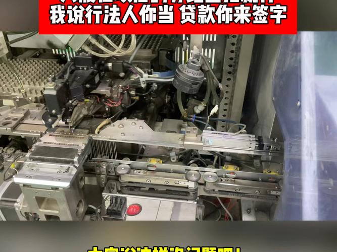 这样一起做没问题的吧#电子元器件 #led灯珠 #源头工厂 #led