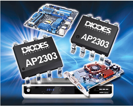 Diodes DDR总线终端稳压器-电子资讯-维库电子市场网